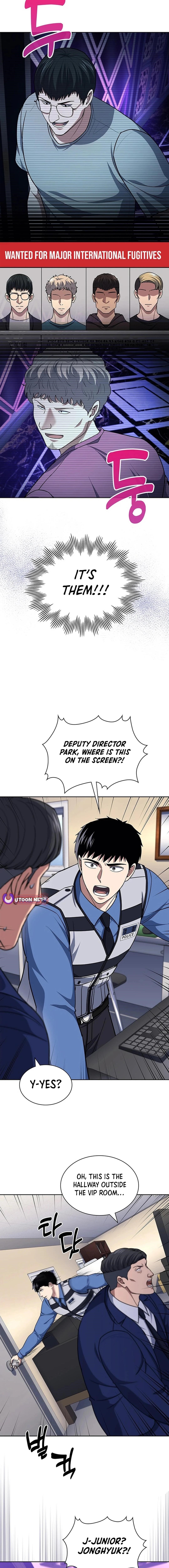 Reset Life of Regression Police - Chapter 111 Page 14