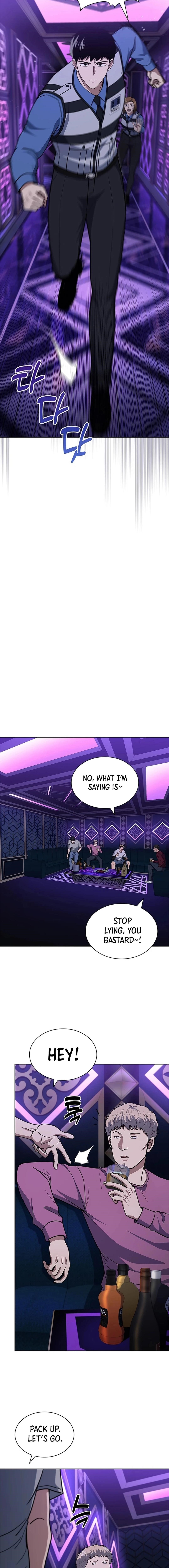 Reset Life of Regression Police - Chapter 111 Page 15