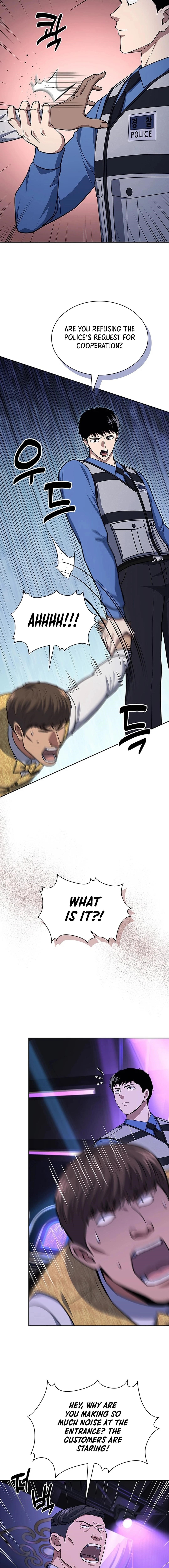 Reset Life of Regression Police - Chapter 111 Page 3
