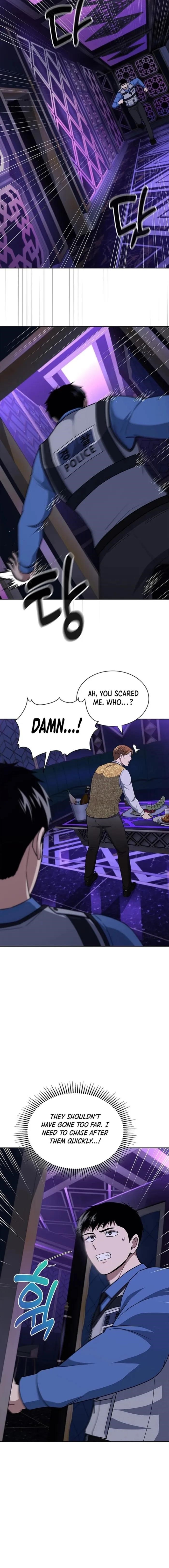 Reset Life of Regression Police - Chapter 112 Page 3