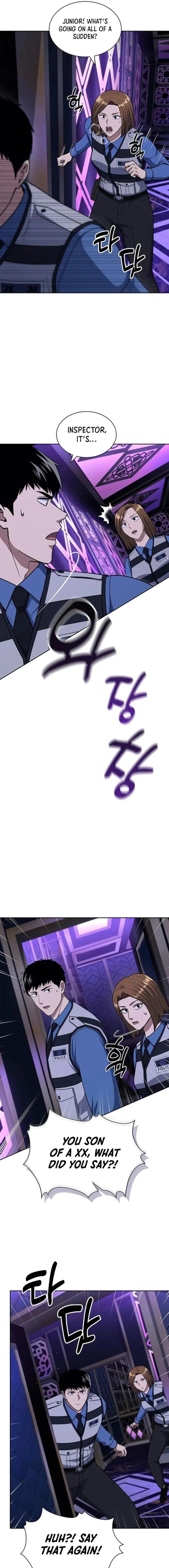 Reset Life of Regression Police - Chapter 112 Page 4
