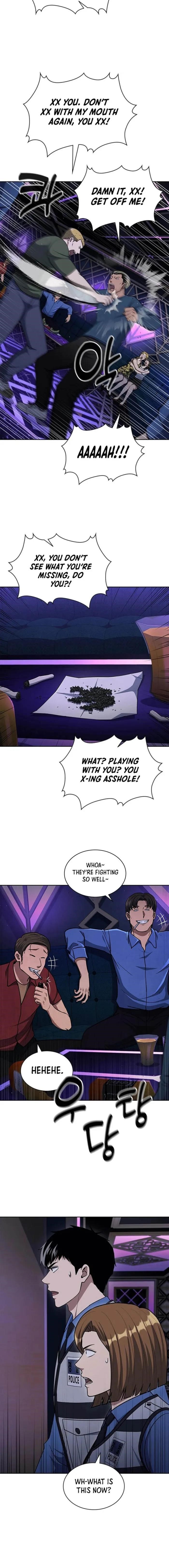 Reset Life of Regression Police - Chapter 112 Page 5