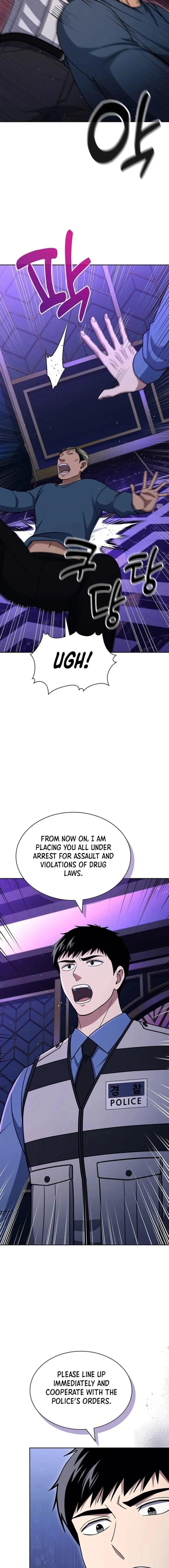 Reset Life of Regression Police - Chapter 112 Page 7