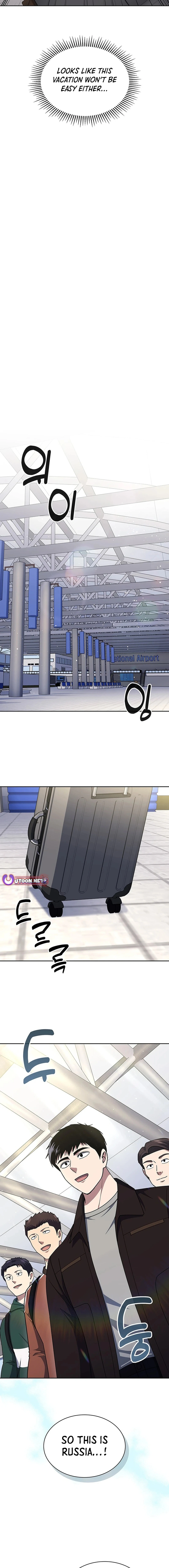 Reset Life of Regression Police - Chapter 115 Page 11