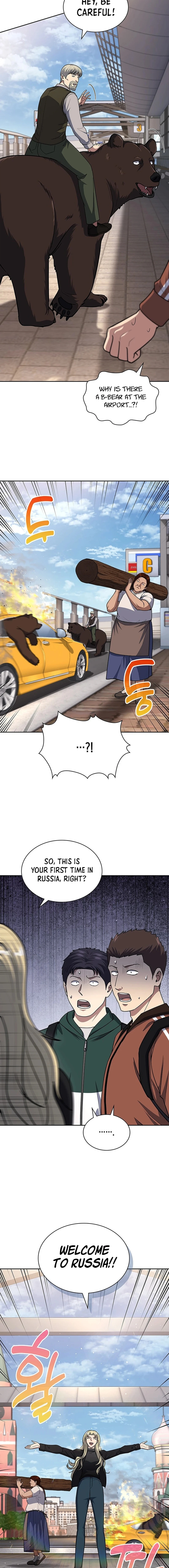 Reset Life of Regression Police - Chapter 115 Page 18