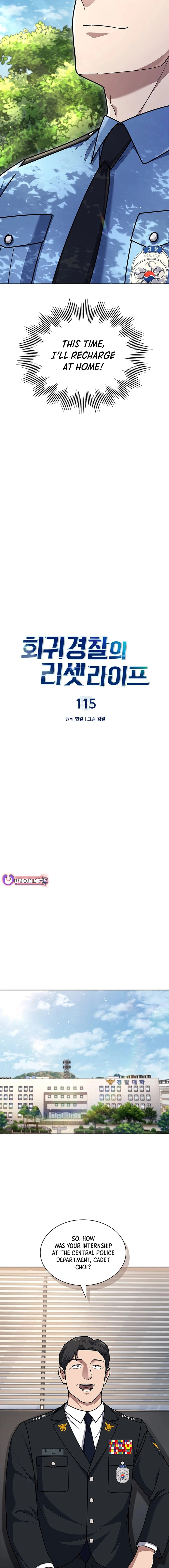 Reset Life of Regression Police - Chapter 115 Page 6