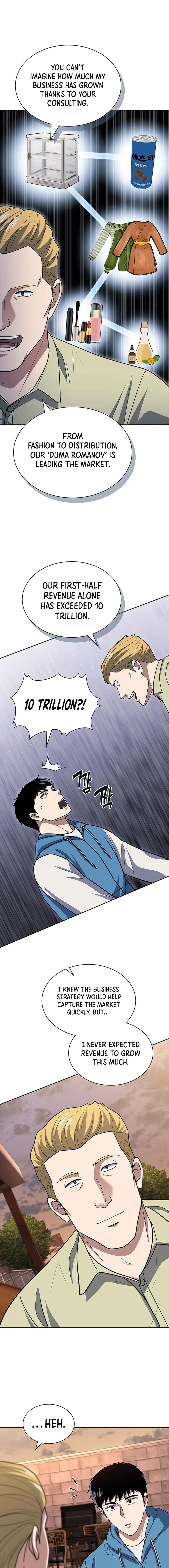 Reset Life of Regression Police - Chapter 116 Page 12