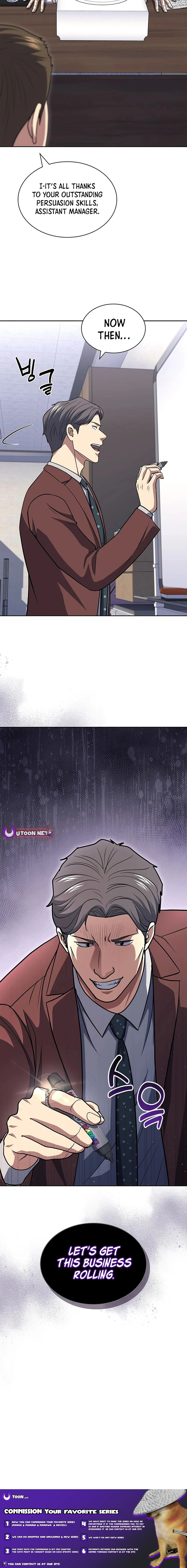 Reset Life of Regression Police - Chapter 116 Page 18