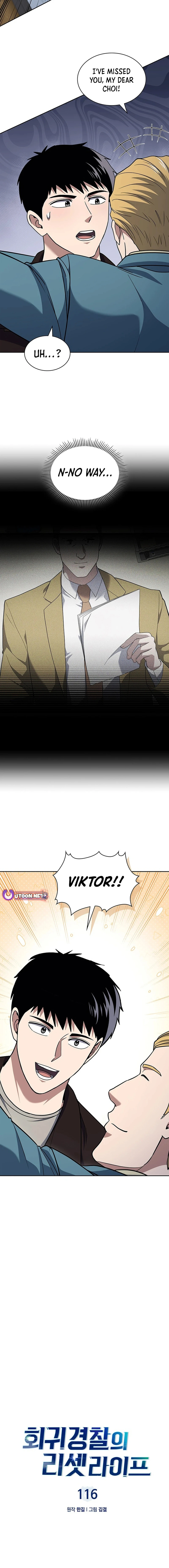 Reset Life of Regression Police - Chapter 116 Page 4