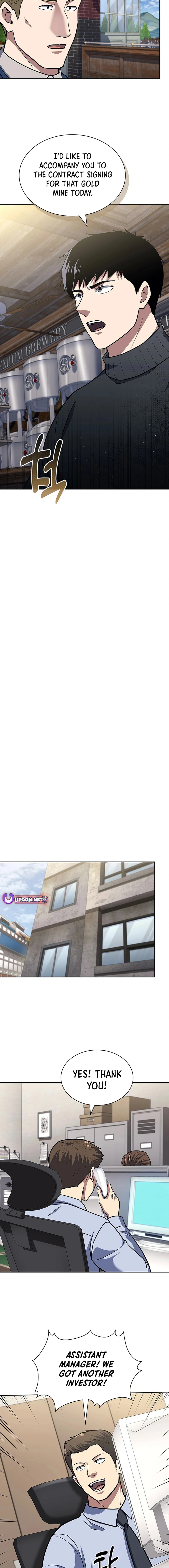 Reset Life of Regression Police - Chapter 117 Page 13