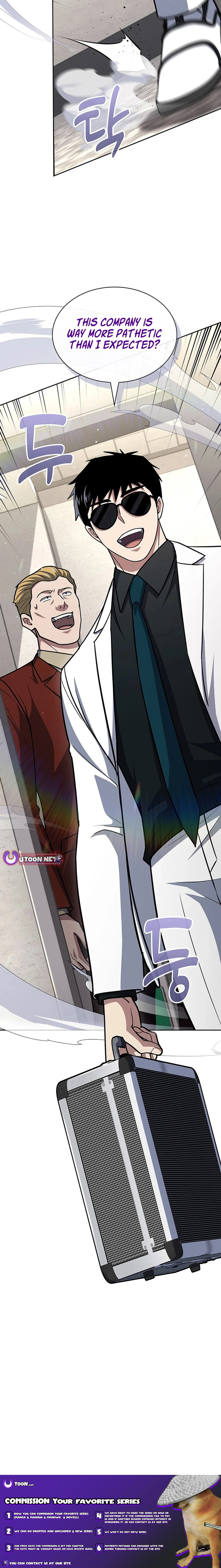 Reset Life of Regression Police - Chapter 117 Page 18