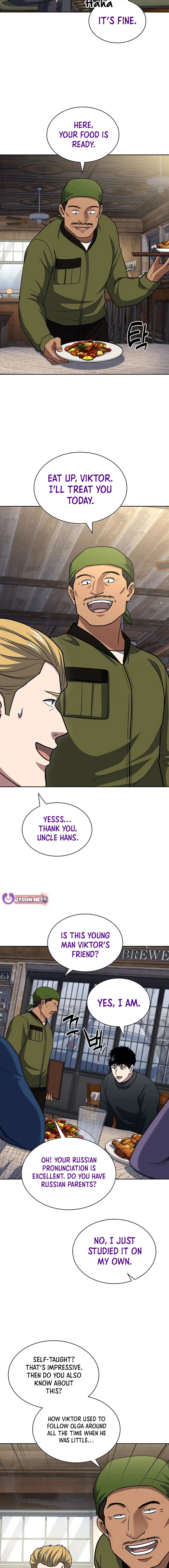 Reset Life of Regression Police - Chapter 117 Page 6