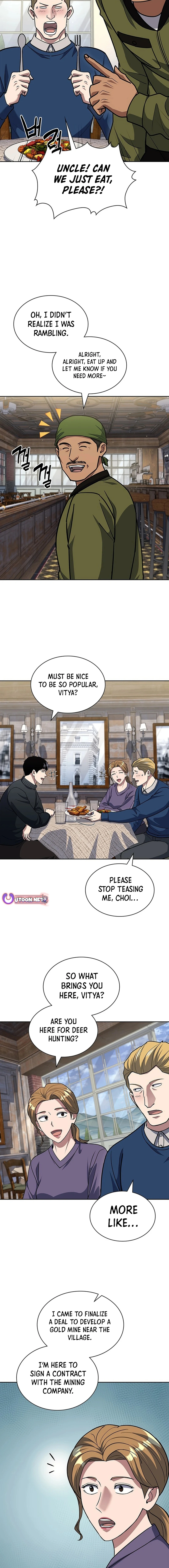 Reset Life of Regression Police - Chapter 117 Page 7