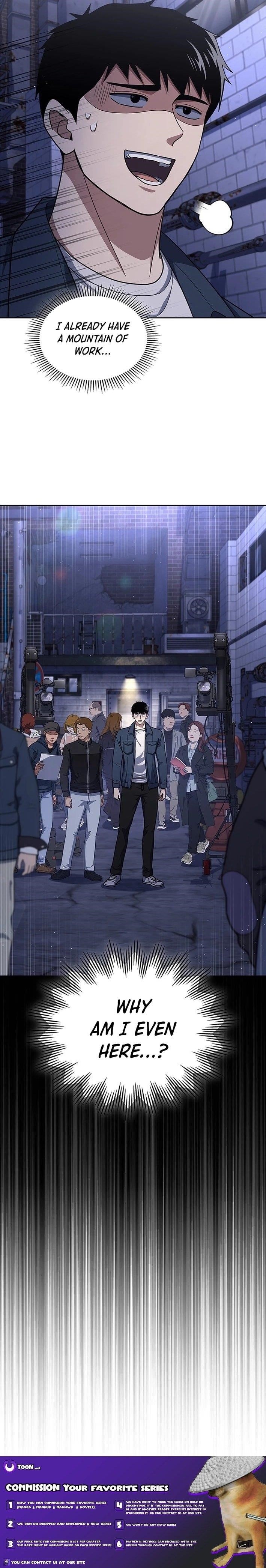 Reset Life of Regression Police - Chapter 120 Page 9