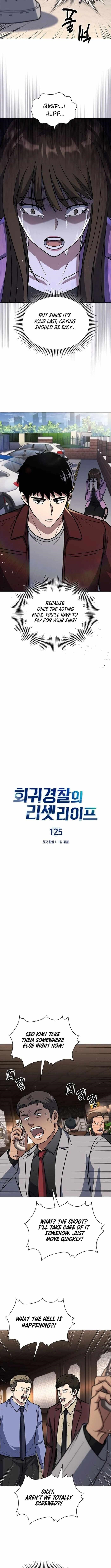 Reset Life of Regression Police - Chapter 125 Page 4