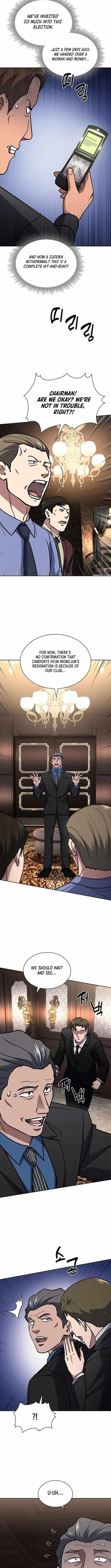 Reset Life of Regression Police - Chapter 125 Page 5