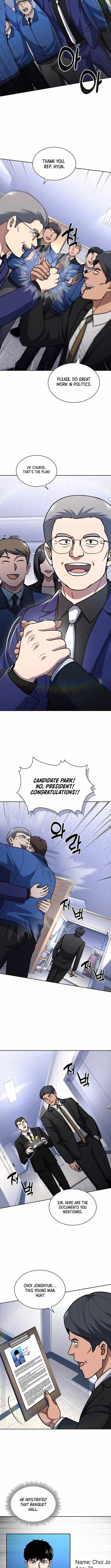 Reset Life of Regression Police - Chapter 126 Page 7