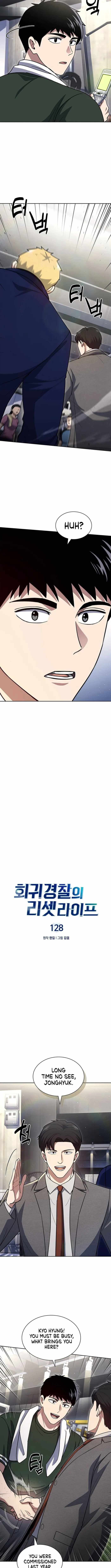 Reset Life of Regression Police - Chapter 128 Page 4