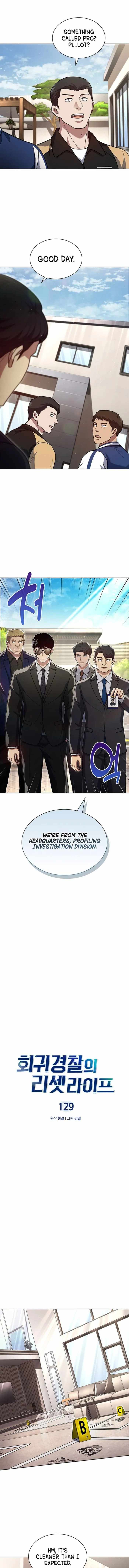 Reset Life of Regression Police - Chapter 129 Page 1