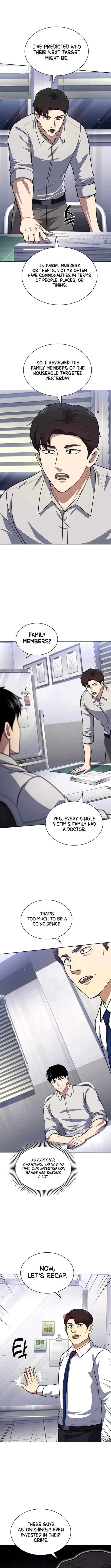 Reset Life of Regression Police - Chapter 129 Page 10