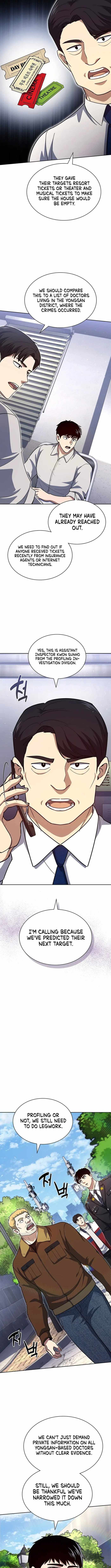 Reset Life of Regression Police - Chapter 129 Page 11