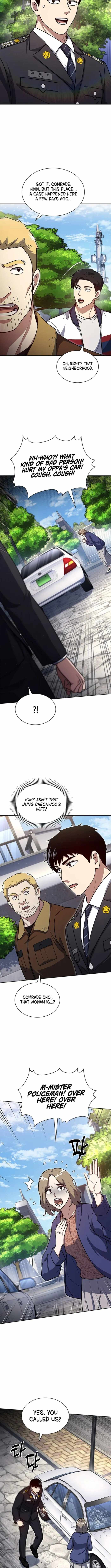 Reset Life of Regression Police - Chapter 129 Page 12