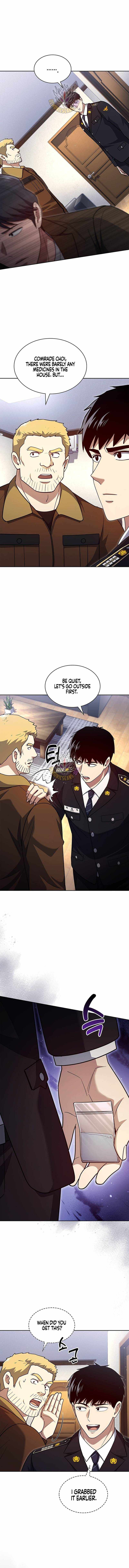 Reset Life of Regression Police - Chapter 130 Page 12