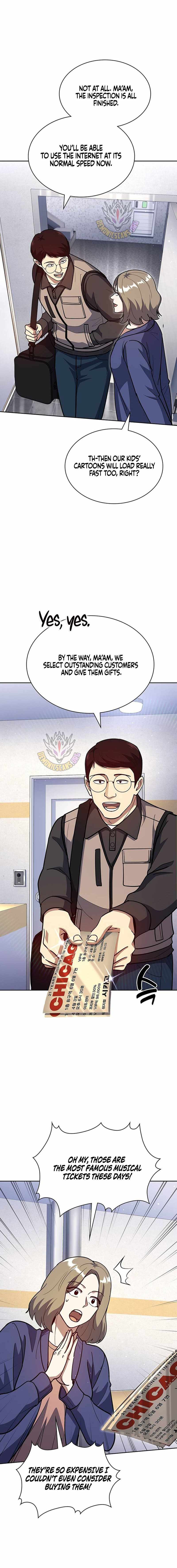 Reset Life of Regression Police - Chapter 130 Page 3