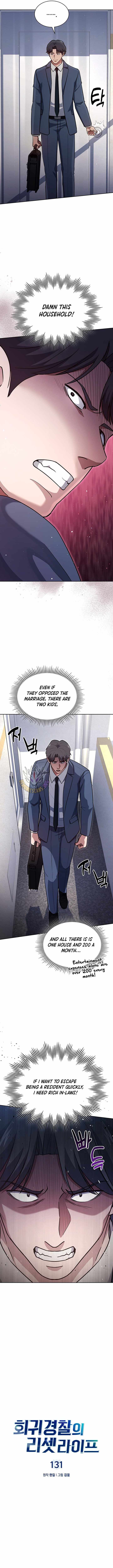 Reset Life of Regression Police - Chapter 131 Page 2