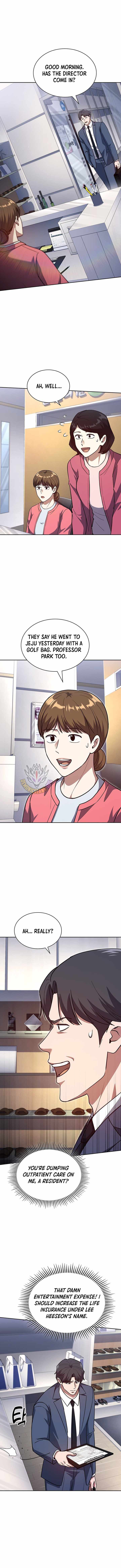 Reset Life of Regression Police - Chapter 131 Page 3