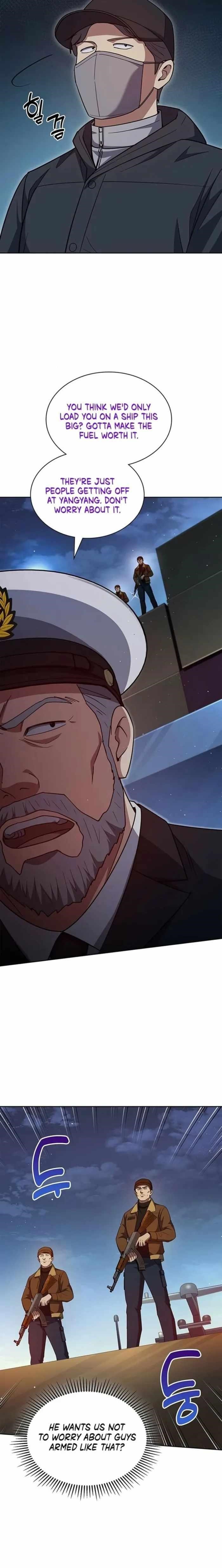 Reset Life of Regression Police - Chapter 133 Page 20