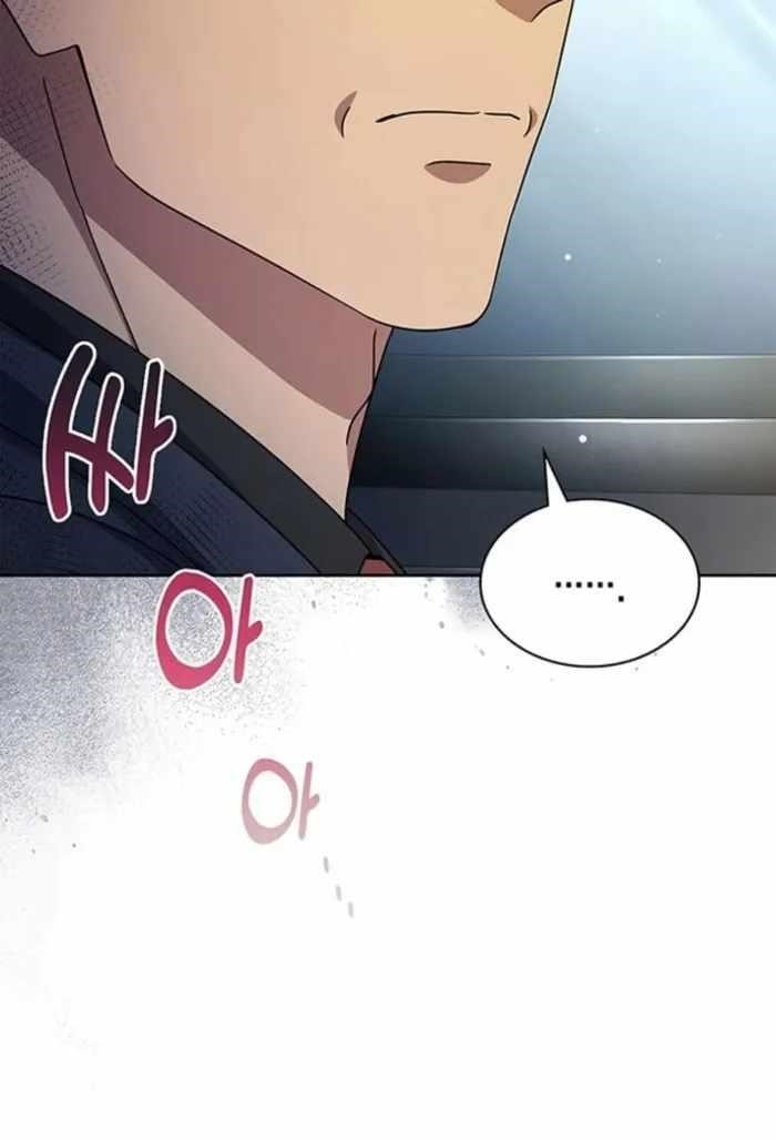 Reset Life of Regression Police - Chapter 133 Page 25
