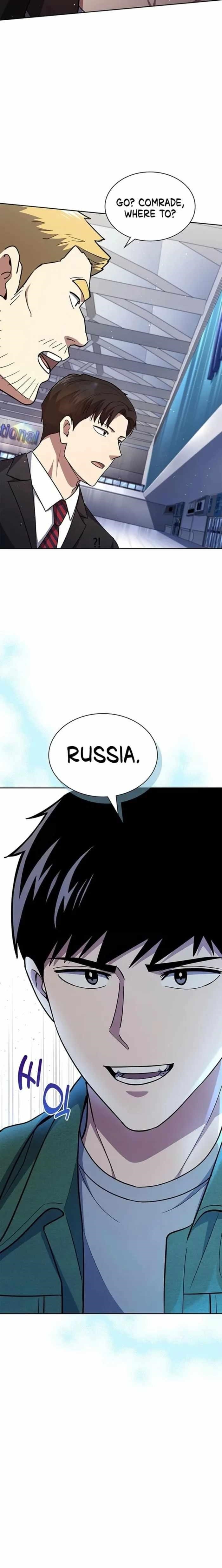 Reset Life of Regression Police - Chapter 133 Page 9