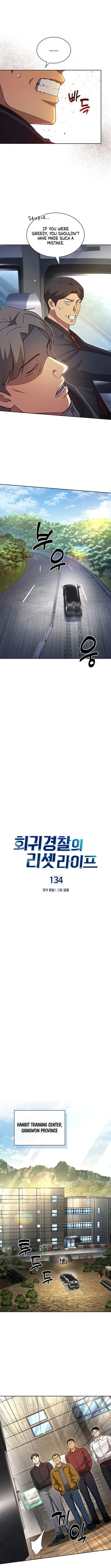 Reset Life of Regression Police - Chapter 134 Page 3