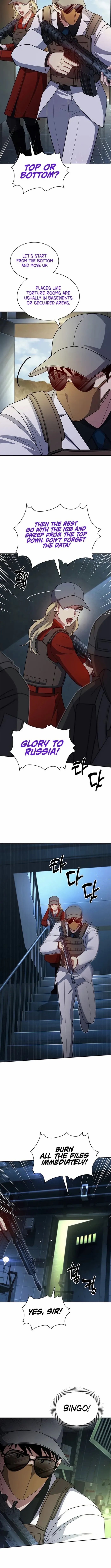 Reset Life of Regression Police - Chapter 135 Page 11