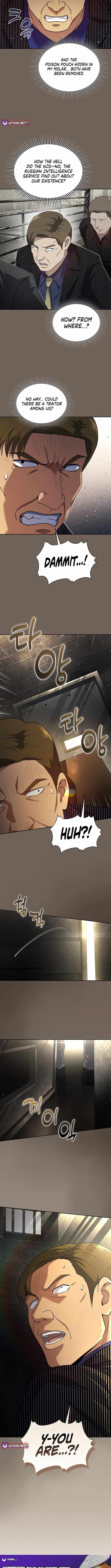 Reset Life of Regression Police - Chapter 136 Page 12