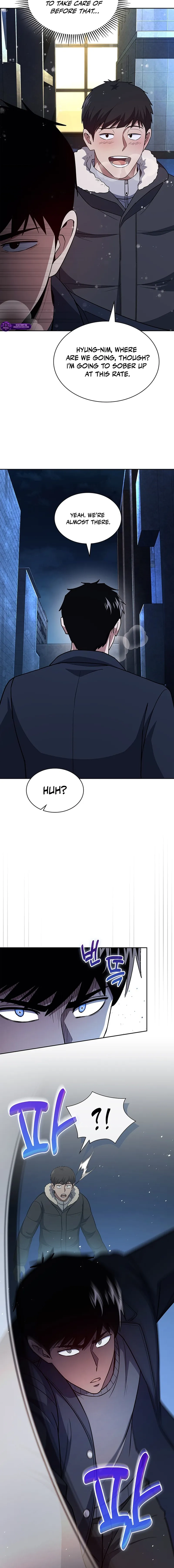 Reset Life of Regression Police - Chapter 137 Page 18