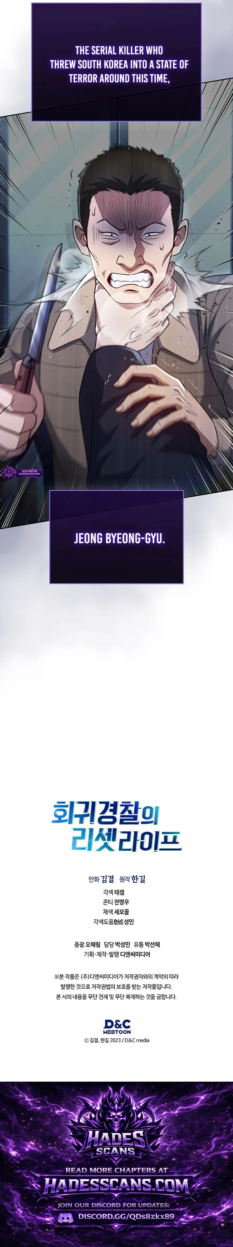 Reset Life of Regression Police - Chapter 137 Page 20