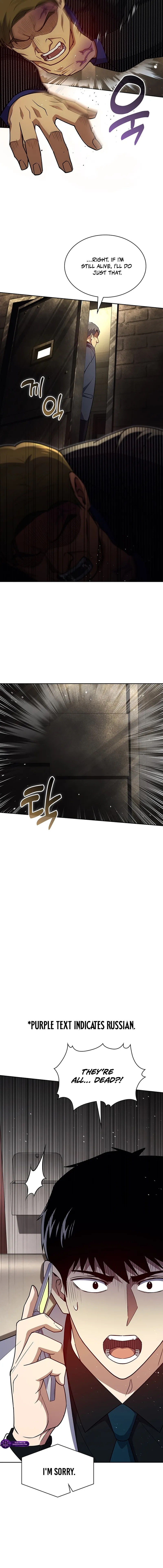 Reset Life of Regression Police - Chapter 137 Page 8