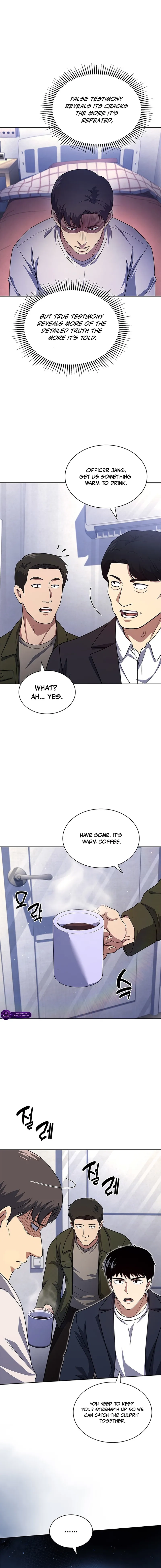 Reset Life of Regression Police - Chapter 138 Page 13