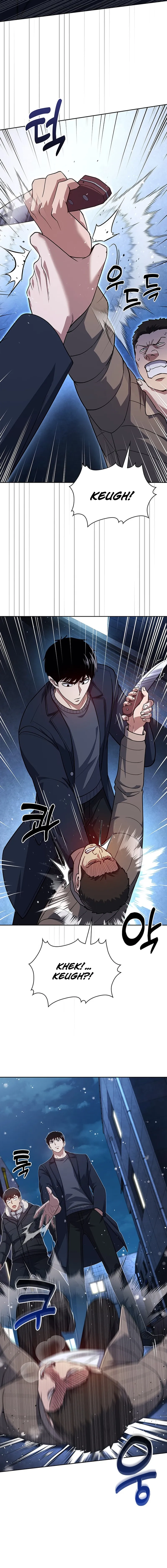 Reset Life of Regression Police - Chapter 138 Page 3