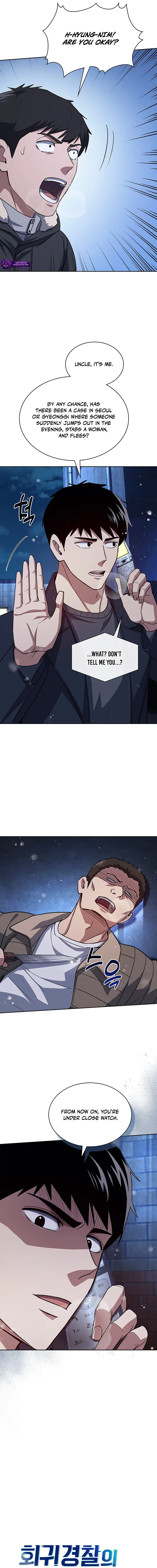 Reset Life of Regression Police - Chapter 138 Page 4