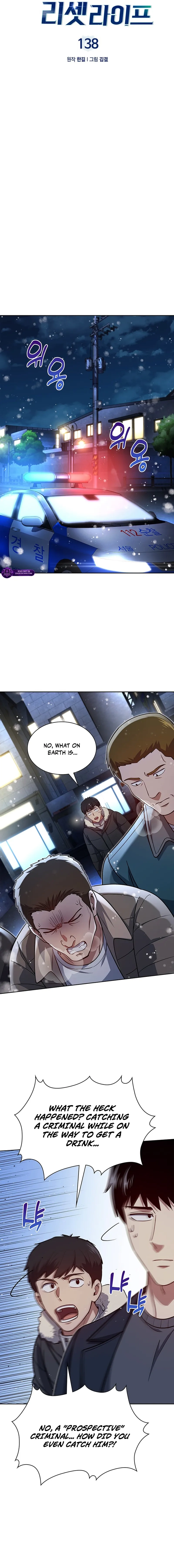 Reset Life of Regression Police - Chapter 138 Page 5