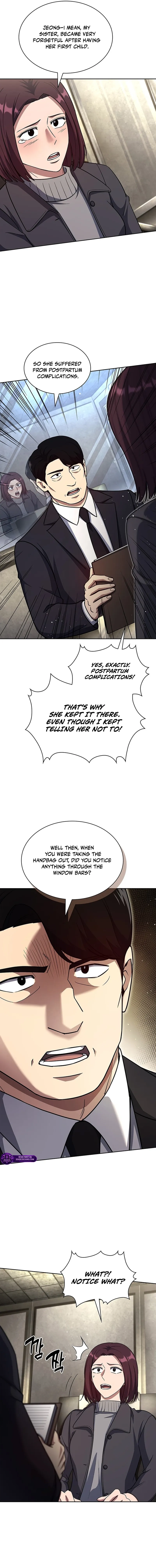 Reset Life of Regression Police - Chapter 139 Page 17