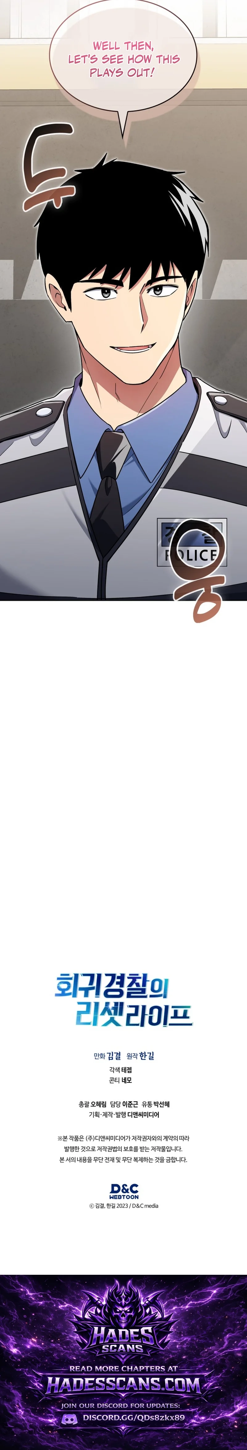 Reset Life of Regression Police - Chapter 142 Page 19