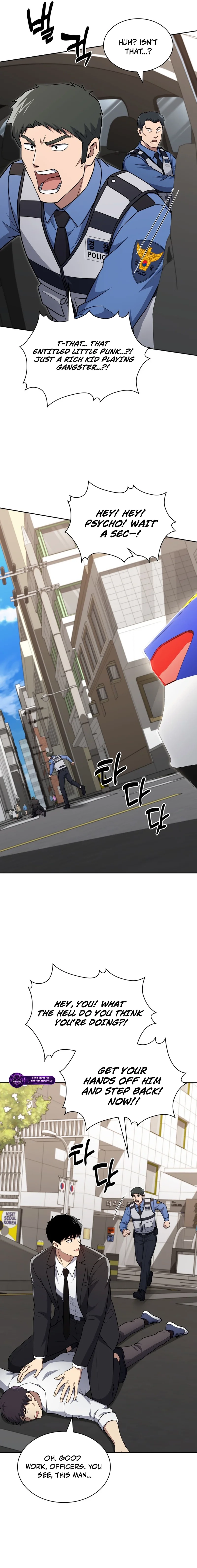 Reset Life of Regression Police - Chapter 142 Page 5