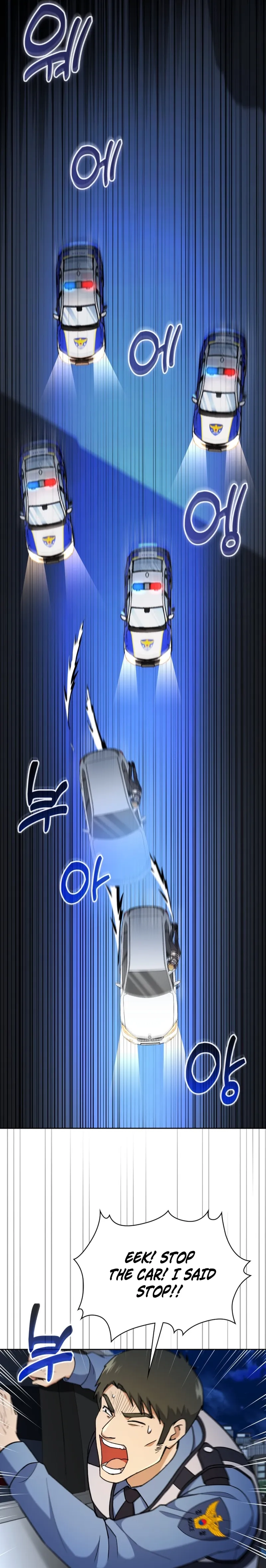 Reset Life of Regression Police - Chapter 144 Page 12