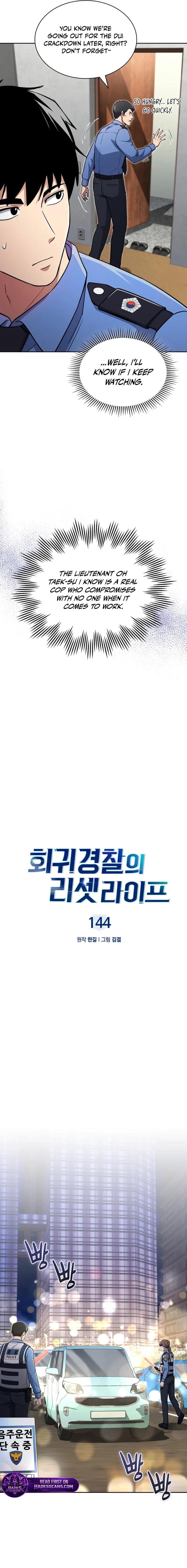Reset Life of Regression Police - Chapter 144 Page 4
