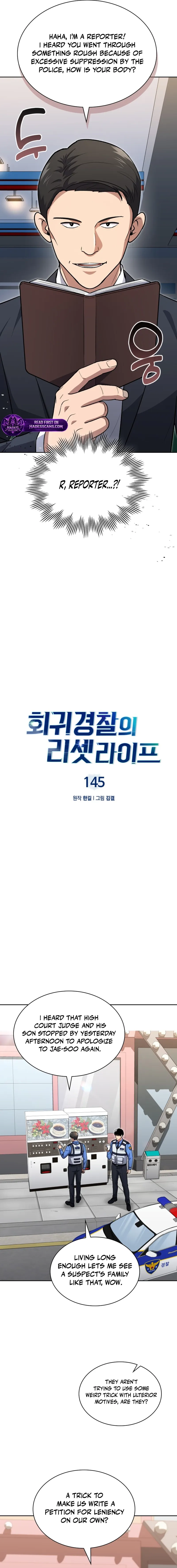 Reset Life of Regression Police - Chapter 145 Page 18