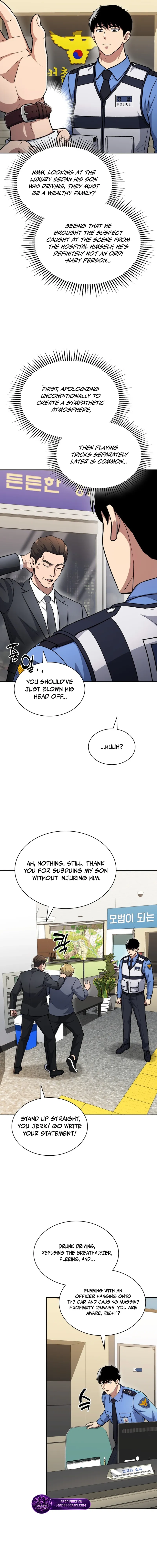 Reset Life of Regression Police - Chapter 145 Page 7